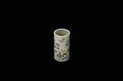 A SMALL FAMILLE ROSE BRUSH POT