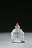 A CRYSTAL CARVED 'DRAGON' SNUFF BOTTLE