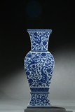 A LARGE BLUE AND WHITE 'CHILONG' VASE