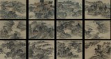 XIAO JUNXIAN: COLOR AND INK ON PAPER LANDSCAPE ALBUM
