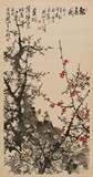 GUAN SHANYUE: COLOR INK ON PAPER 'PLUM BLOSSOM' PAINTING