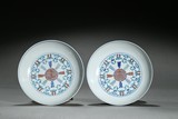 A PAIR OF DOUCAI 'SHOU' DISHES