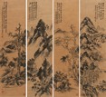 WU CHANGSHUO: FOUR INK ON PAPER 'LANDSCAPE' PAINTINGS