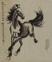 XU BEIHONG: INK ON PAPER 'HORSE' PAINTING