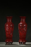 PAIR OF LARGE CINNABAR LACQUER 'FIGURES AND LANDSCAPE' VASES 
