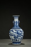 A BLUE AND WHITE 'FIVE-DRAGON' VASE 