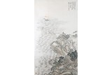 ZHEN YAN: INK AND COLOR LANDSCAPE PAINTING 