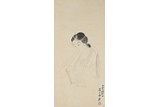 ZHANG DAQIAN: INK ON PAPER 'LADY' PAINTING