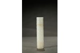 A WHITE JADE CYLINDRICAL INCENSE HOLDER