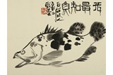 QI LIANGSI: INK ON PAPER 'FISH' PAINTING