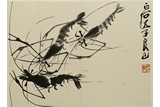 QI LIANGSI: INK ON PAPER 'SHRIMPS' PAINTING