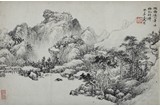 WU HUFAN: INK ON PAPER 'LANDSCAPE' PAINTING