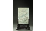 A WHITE JADE 'LANDSCAPE' GILT-PAINTED TABLE SCREEN