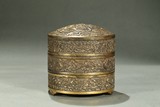 A GILT-BRONZE 'PHOENIX AND DRAGON' TIERED COVER BOX