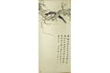 ZHANG DAQIAN: COLOR AND INK ON PAPER 'PLUM BLOSSOM' 
