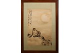 GAO JIANFU: COLOR AND INK ON PAPER 'MONKEY' PAINTING