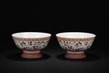 A PAIR OF FAMILLE ROSE 'PEACHES' BOWLS