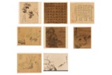 VARIOUS ARTISTS: GROUP OF EIGHT CALLIGRAPHIES AND PAINTINGS
