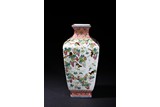 A FAMILLE ROSE 'SQUIRRELS AND GRAPEVINE' BALUSTER VASE