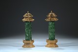 A PAIR OF GREEN JADE PAGODA FORM INCENSE HOLDERS
