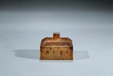 AN ARCHAISTIC JADE CARVED SQUARE SEAL