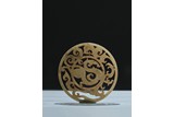 A RUSSET JADE CARVED 'DRAGON' OPENWORD DISC
