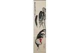 QI BAISHI/XU BEIHONG: COLOR AND INK ON PAPER PAINTING