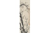 LI FANGYING: INK ON PAPER 'PLUM BLOSSOM' PAINTING