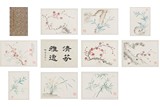 WANG YAOQING: COLOR AND INK ON PAPER 'FLOWERS' ALBUM