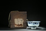 A BLUE AND WHITE 'VAJRA' CHILONG BOWL