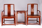 A PAIR OF HARDWOOD ARMCHAIRS AND STAND