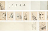 LUO PIN: INK ON PAPER 'ORCHID' HANDSCROLL 
