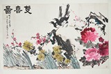 WANG XUETAO: INK AND COLOR ON PAPER PAINTING