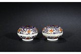 PAIR OF PAINTED PORCELAIN INK PASTE BOXES