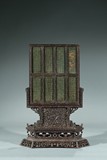 A CHINESE ZITAN GREEN JADE 'INSCRIPTIONS' TABLE SCREEN