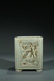 A CHINESE WHITE JADE SQUARE BRUSHPOT 