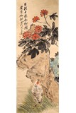 COLOR AND INK 'BIRD & FLOWERS' PAINTING, WANG ZHEN(1867-1938)