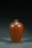 A CHINESE BROWN GLAZED MEIPING VASE 