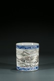 A CHINESE BLUE AND WHITE GRISAILLE 'LANDSCAPE' BRUSHPOT