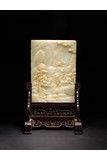 A FINE CHINESE WHITE JADE 'LANDSCAPE' TABLE SCREEN