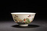 A CHINESE FAMILLE ROSE 'CRANES' BOWL