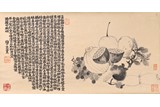 INK ON PAPER 'FRUITS' PAINTING, LAI SHAOQI 