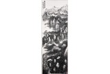 INK ON PAPER 'PINES IN MOUNT HUANGSHAN' HANGING SCROLL