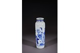 A CHINESE BLUE AND WHITE CYLINDER VASE