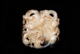 A CHINESE JADE 'CHILONG' ARCHAISTIC BI DISC