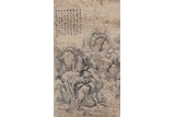 AN INK ON PAPER LANDSCAPE HANGING SCROLL PAINTING 