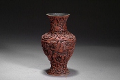 A Chinese cinnabar lacquer vase