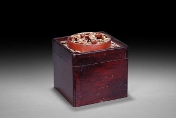 A Chinese carved lacquer hardwood box