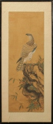A Chinese painting 