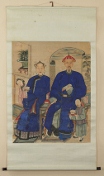 A Chinese painting of Qing dynasty official's family portrait
